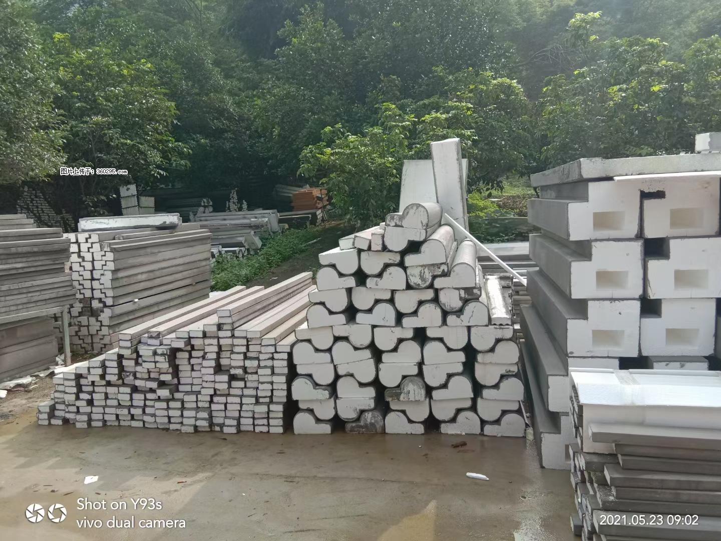 EPS线条(4) - 随州三象EPS建材 suizhou.sx311.cc