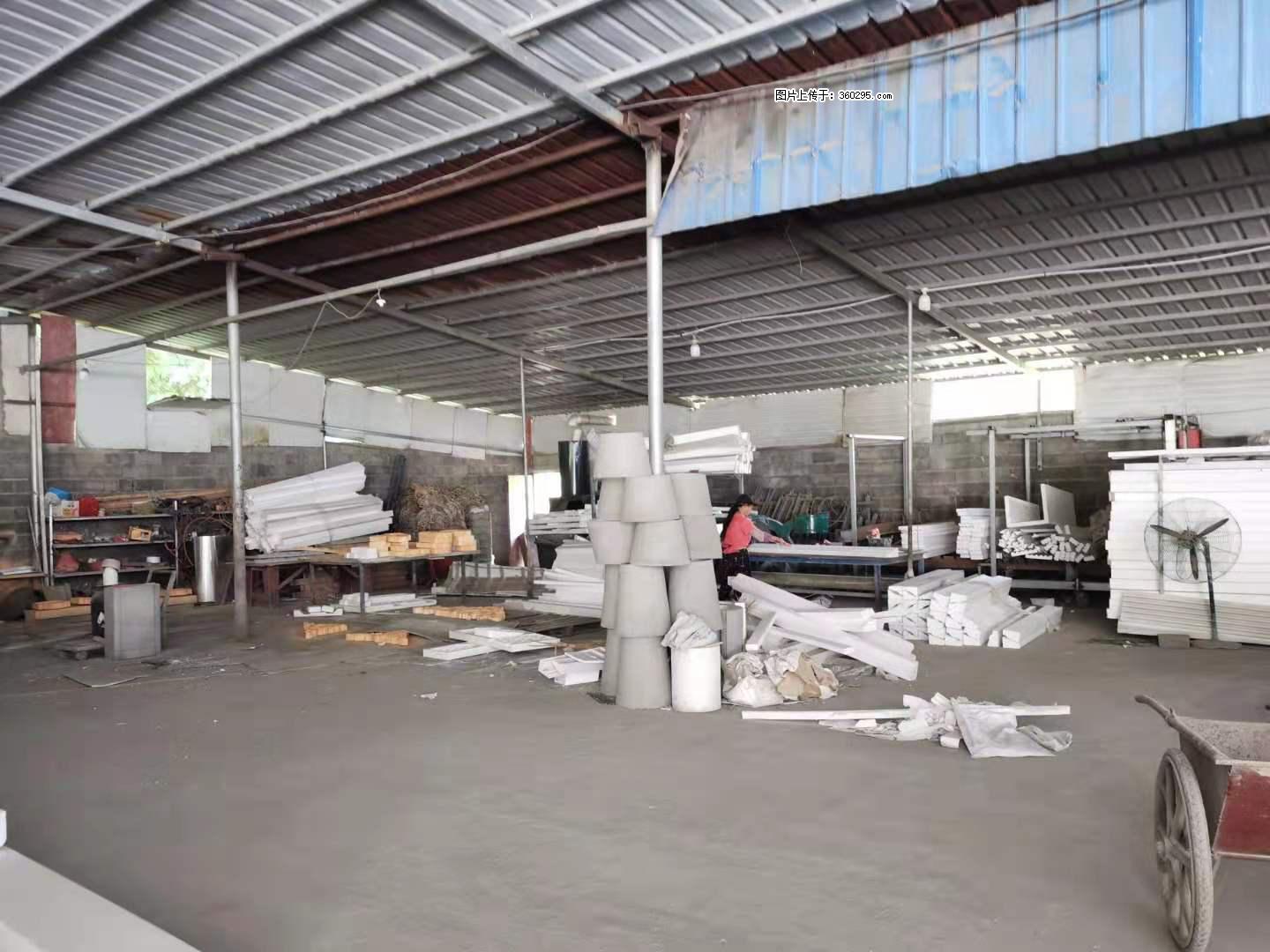 三象公司厂部场地设施(18) - 随州三象EPS建材 suizhou.sx311.cc