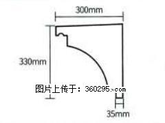 产品分解图型 - 檐口线，型号：SX311-YK-2，规格：300x330mm(2) - 随州三象EPS建材 suizhou.sx311.cc