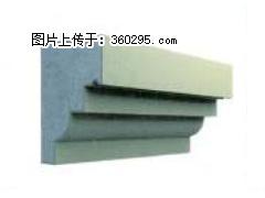 产品三维图型 - 檐口线，型号：SX311-YK-3，规格：230x310mm(3) - 随州三象EPS建材 suizhou.sx311.cc